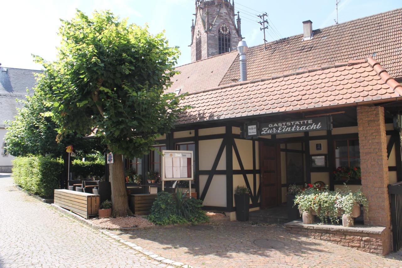 Ferienwohnung Herds Eintracht Baden-Baden Pokój zdjęcie